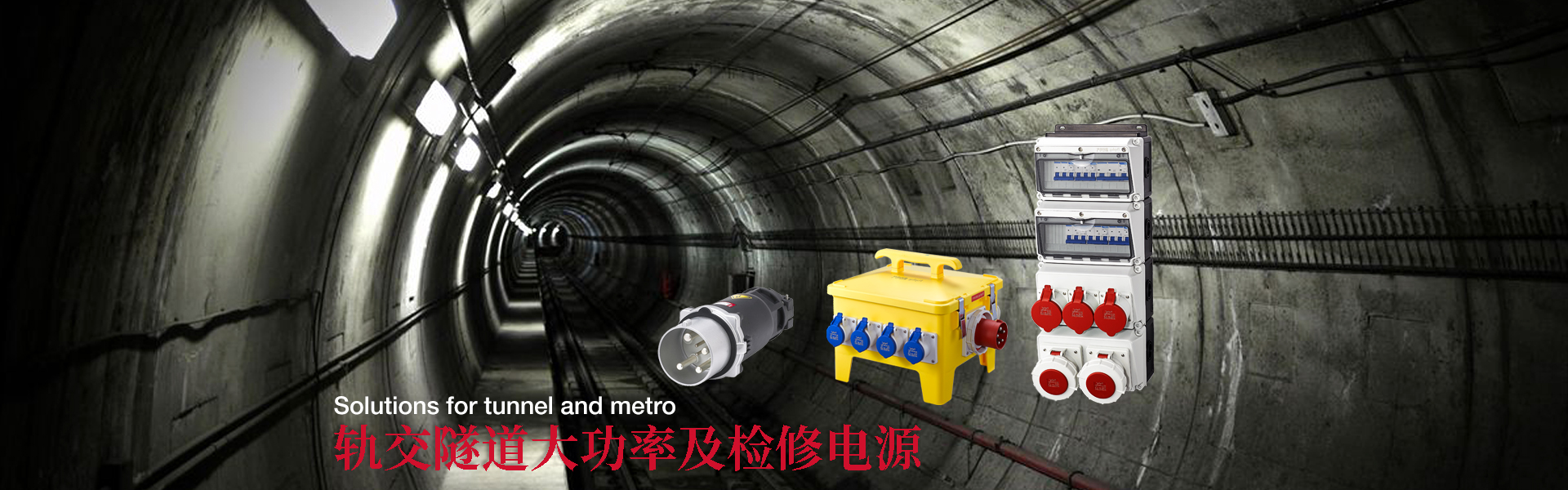 無風扇工控機