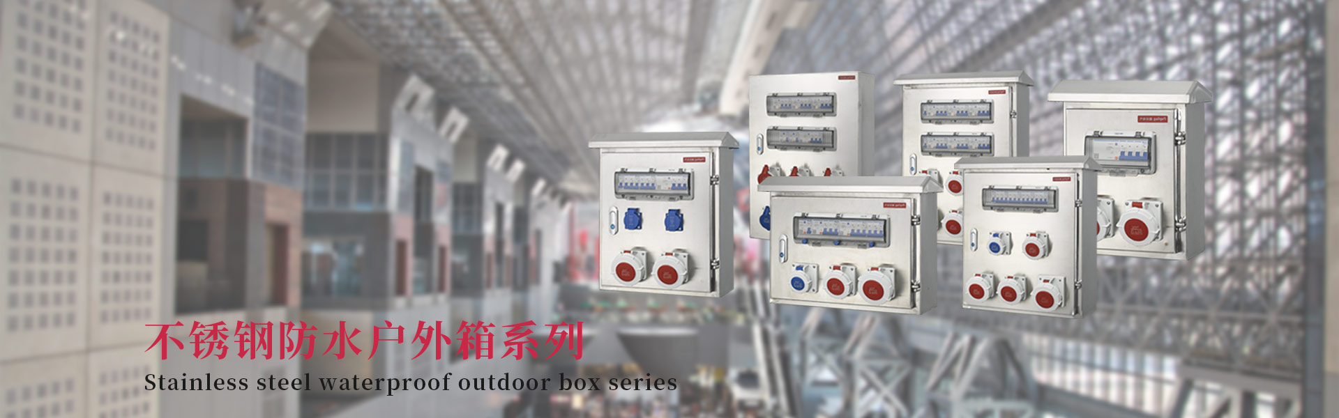 工控機4U